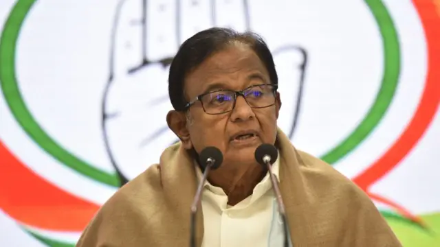 ப. சிதம்பரம்