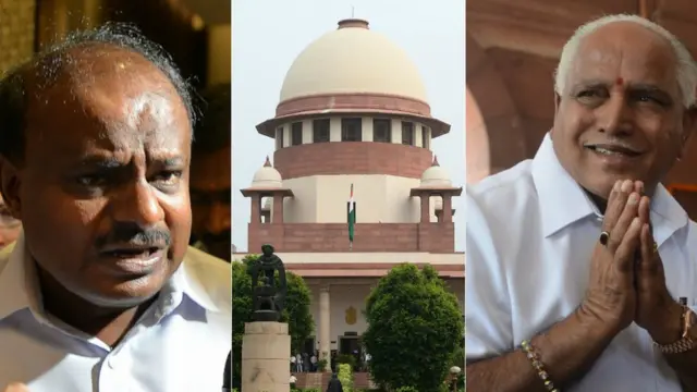 कर्नाटक