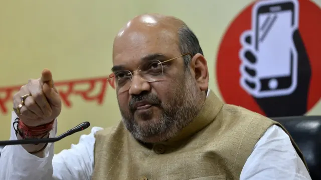 अमित शाह