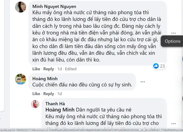 VN