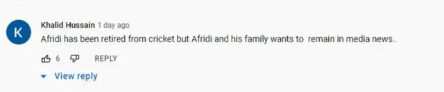 शाहिद अफ़रीदी