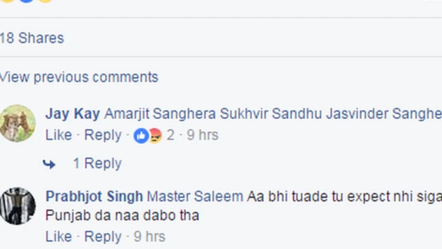 ਮਾਸਟਰ ਸਲੀਮ ਲਈ ਕਮੈਂਟ