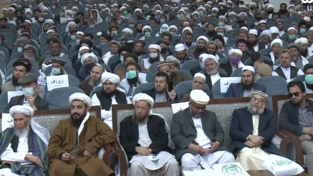 افغانستان