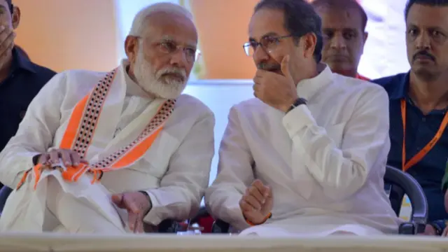 उद्धव ठाकरे