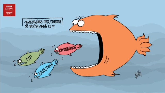 कार्टून