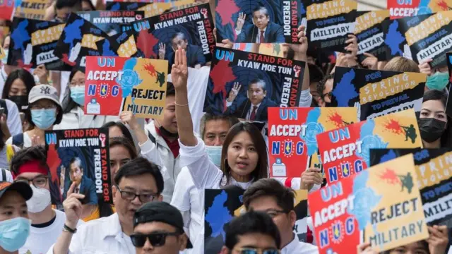 ဦးကျော်မိုးထွန်း