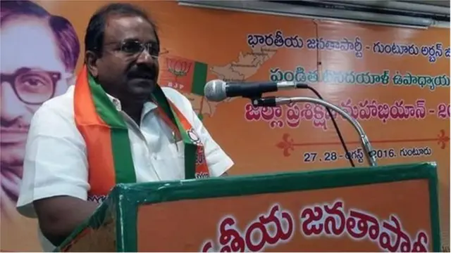 సోము వీర్రాజు