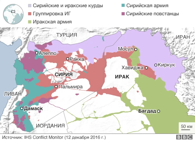 Карта