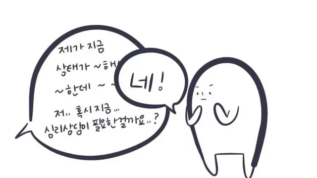 필요할까 라는 의문이 든다면 필요하다.