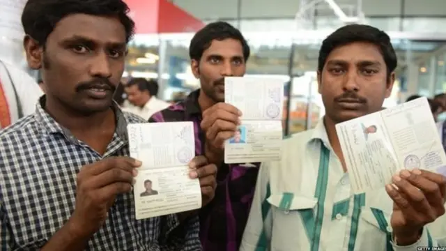 பாஸ்போர்ட்