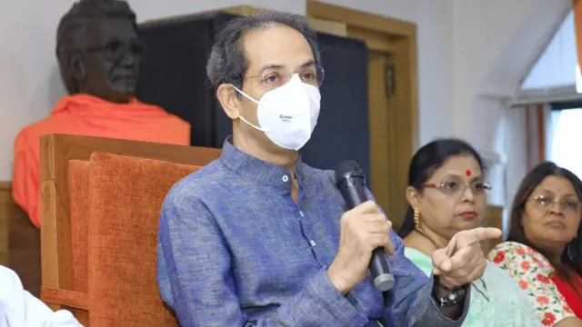 उद्धव ठाकरे