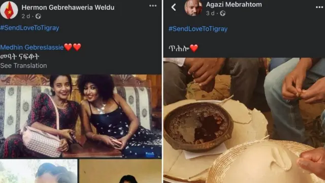 ስእሊ መሓዙት