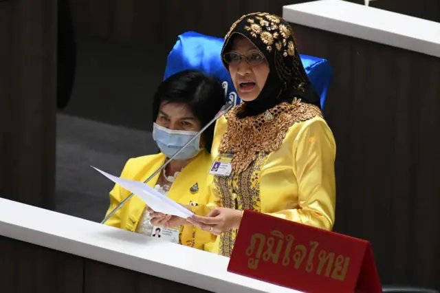 ภาพประกอบ