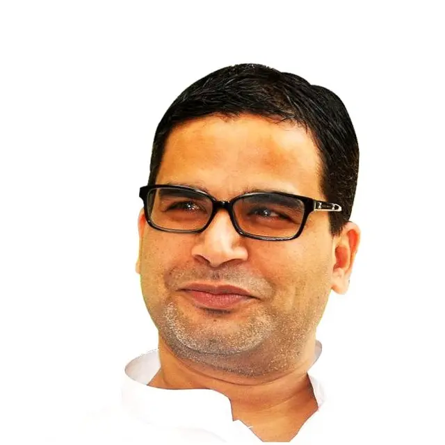 प्रशांत किशोर