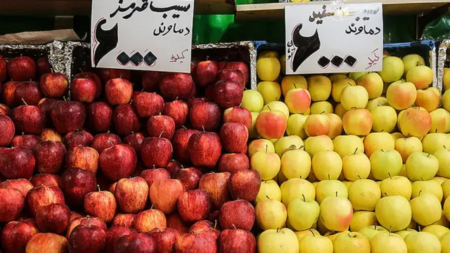 خرید شب یلدا