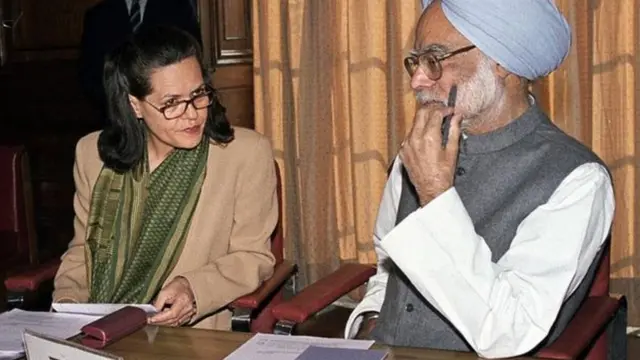 सोनिया गांधी और मनमोहन सिंह