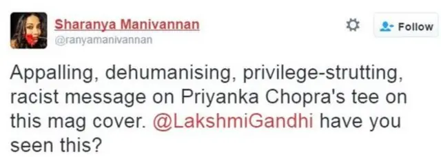 सोशल मीडिया