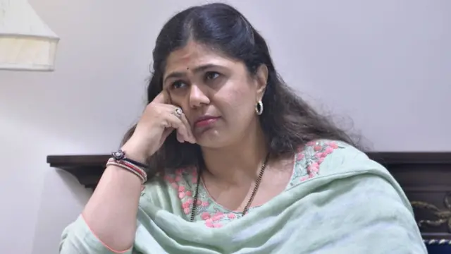 पंकजा मुंडे