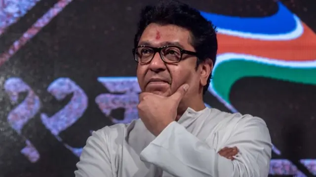 राज ठाकरे