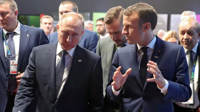 Путин и Макрон