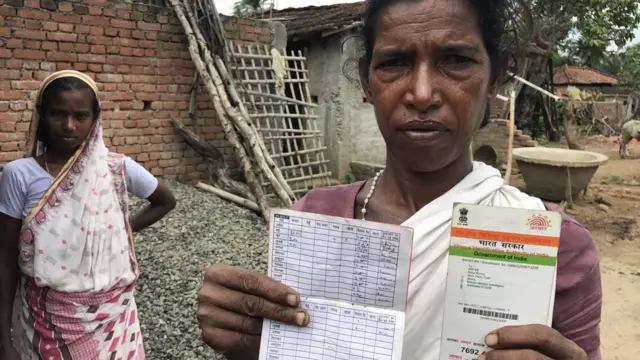 सोना मुर्मू