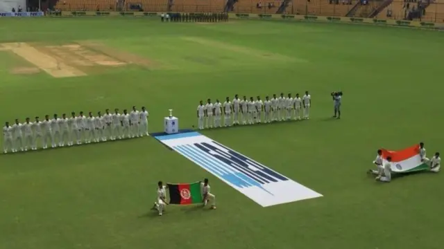 افغان کرېکټ