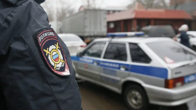 Фабрика Меньшевик