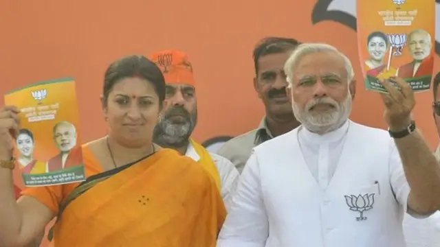 स्मृति ईरानी और नरेंद्र मोदी