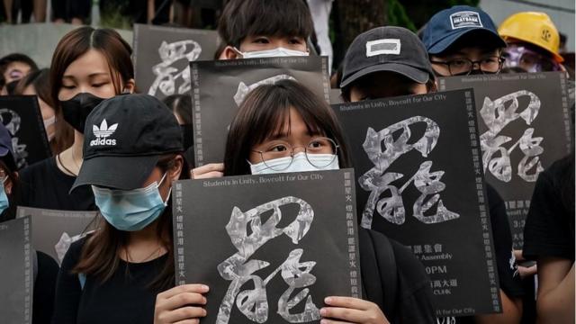 9月2日，香港中文大学罢课集会。