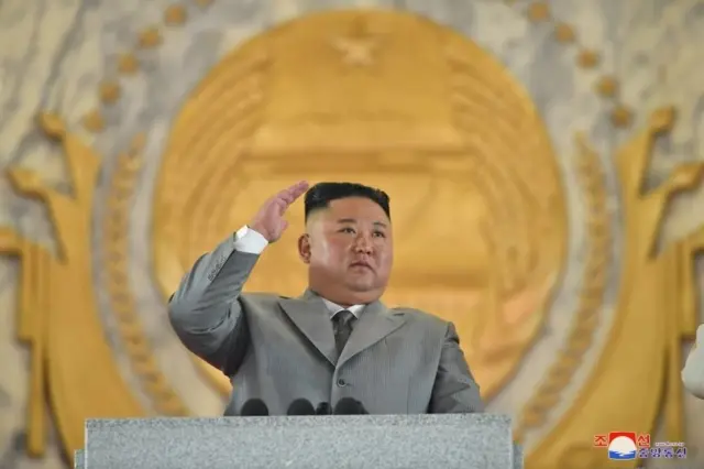 Kuzey Kore lideri Kim Jong-un