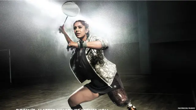 ਮਾਨਸੀ ਗਰੀਸ਼ਚੰਦਰ ਜੋਸ਼ੀ