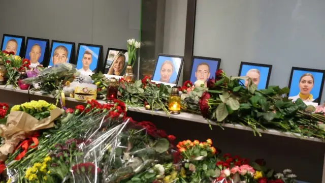 погибшие