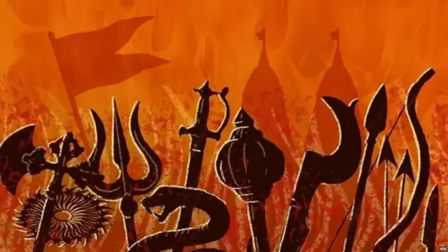 ਹਿੰਦੂ ਰਾਸ਼ਟਰ