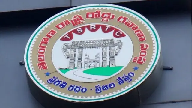 టీఎస్ ఆర్టీసీ