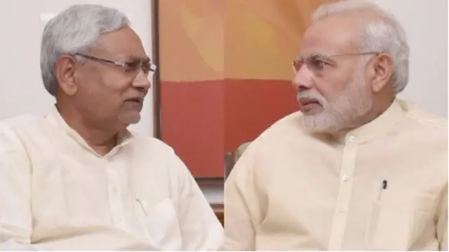 मोदी और नीतीश