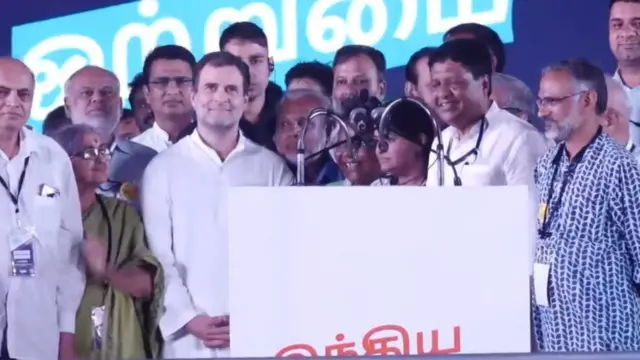 ராகுல் காந்தி
