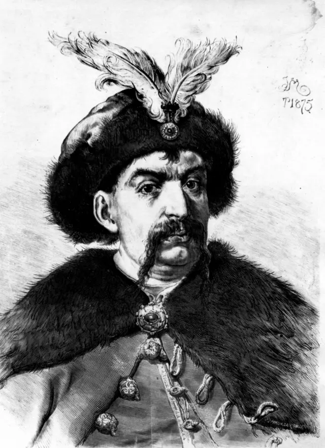 хмельницький