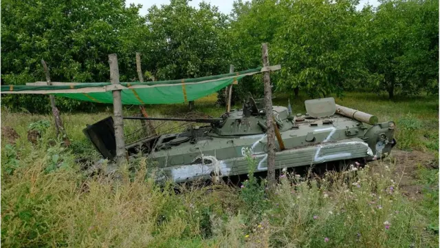 A Russian armoured fighting vehicle