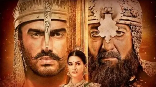 पानीपत फ़िल्म