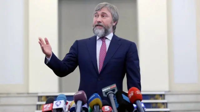 Новинський