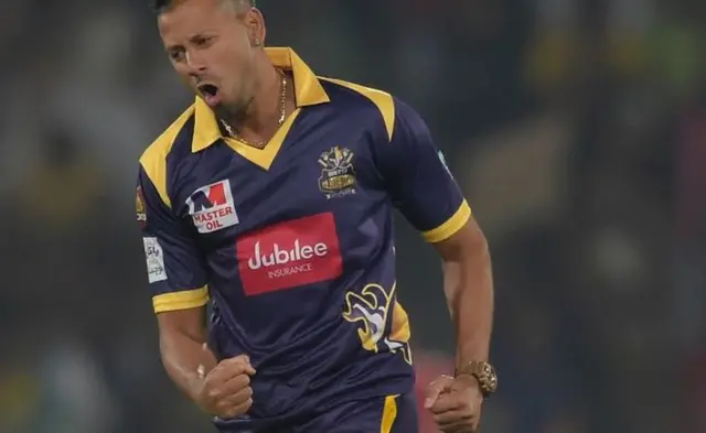 पयाद एमरित