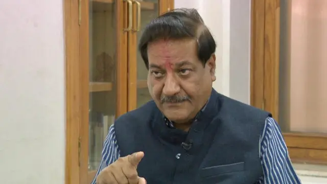 महाराष्ट्र, काँग्रेस, पृथ्वीराज चव्हाण, राहुल गांधी.