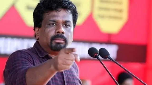 අනුර කුමාර දිසානායක