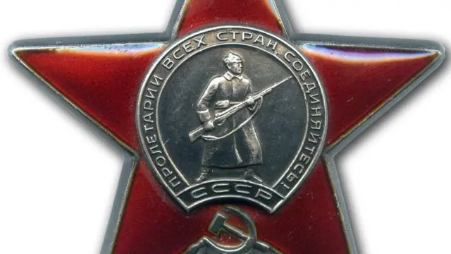 "Кызыл жылдыз" ордени