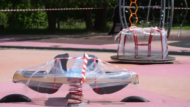 Парк Митино