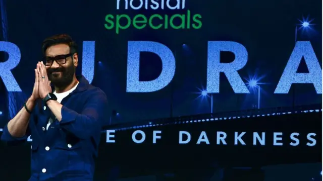 अजय देवगन