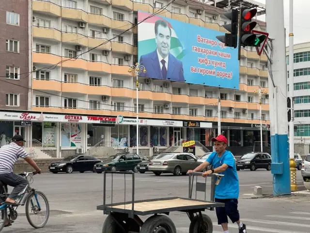 Хўжанд шаҳри
