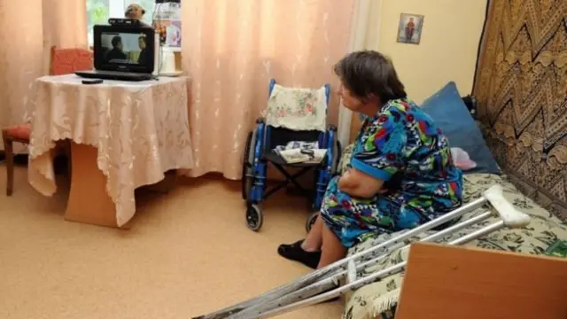 бабуся