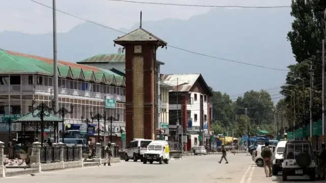 जम्मू कश्मीर