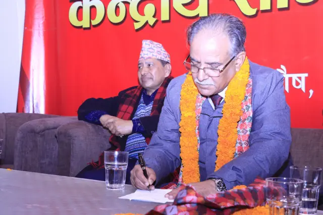 प्रचण्ड